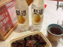 -小吊梨汤·北京菜·烤鸭(鸟巢店)