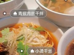 -花园茶楼(兴城西路店)