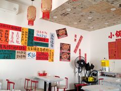 -王大乔泡椒米线(桐梓坡店)