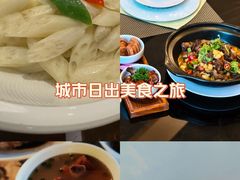 -富力威斯汀酒店-中国元素中餐厅(武昌临江店)