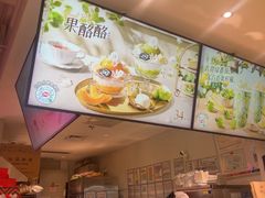 -DQ·蛋糕·冰淇淋(雨花吾悦店)