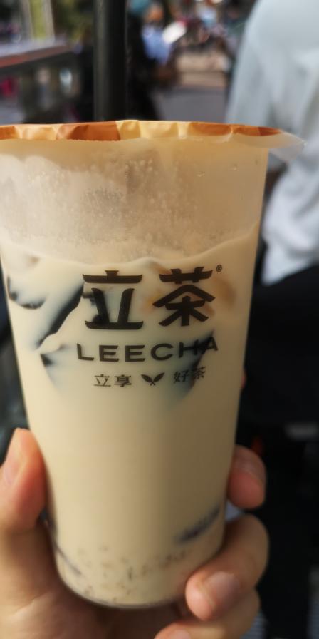 立茶(杨家坪店)