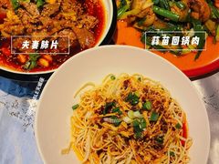 -红辣椒·川菜·火锅(朝外店)