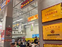 大堂-金多鱼大排档·烤鱼·烧烤·宵夜(江南水都店)