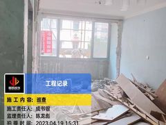 -居丽装饰空间设计(总部)