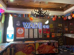 -味德西餐音乐酒吧 Wade's Bar&Grill