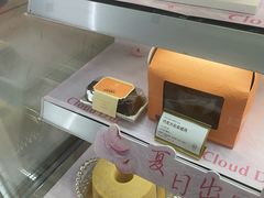 -CloudD'or可露朵蛋糕(1733商业空间店)