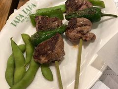 -Tapa Tapa