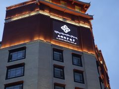 -日喀则乔穆朗宗酒店