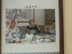 -关中老碗(建工路店)