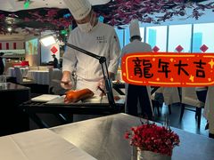 -大董(环贸iapm店)