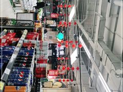-永辉超市(红旗街万达广场店)