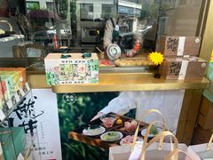 -知味观(湖滨店)