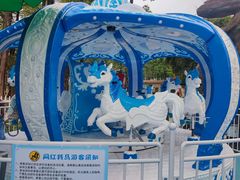 -金砂公园