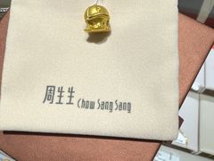 -苏州人民商场
