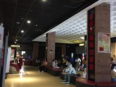 -璇宫国际影城(江汉路店)