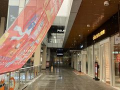-首创奥特莱斯(北京店)