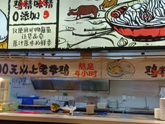 -云味馆·云南菜·云南米线(景田店)