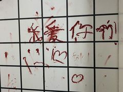 -MJ魔爵全机关真人密室逃脱(万达广场松江店)