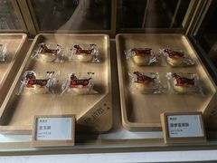 -陕拾叁(袁家村店)