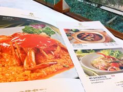 -阿诺泰·泰国餐厅(紫荆店)
