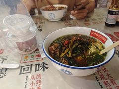 -公交新村粉店(赤岗冲店)