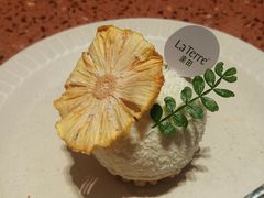 -La Terre乐田(万象城店)