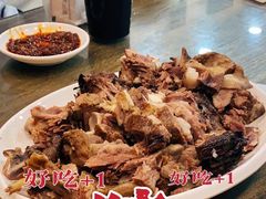 -清真益鑫羊肉手抓馆(南大街店)
