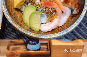 Sea Urchin Caviar Eel Rice Bowl