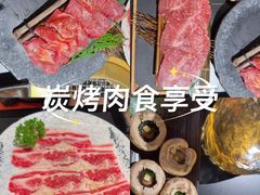 -谷牛和牛烤肉(漕河泾印象城店)