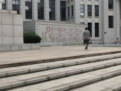 -福州工人文化宫