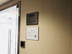 -RIMOWA(上海维修保养中心)