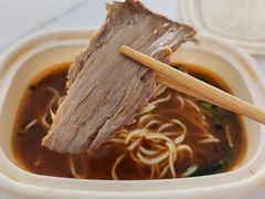 -和府捞面(北美新天地店)