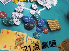 -星空失恋博物馆(北京路旗舰店)