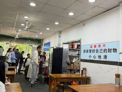 -小狗面馆(复兴店)