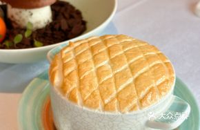 Ginger Milk Pudding