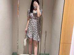 -伊势丹(现代城店)
