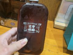 -文宇奶酪店(南锣鼓巷店)