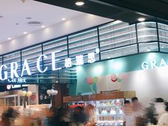 -格瑞思动物奶油生日蛋糕(园区永旺店)