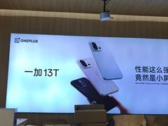 -OPPO服务体验中心(天津和平区天河城店)