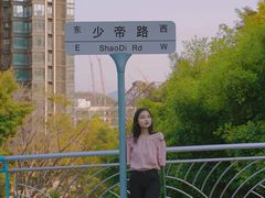 -小南山公园