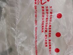 -马老大烧烤(和平路店)