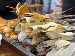 -清真学习巷串串