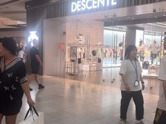 -万达广场(槐房店)