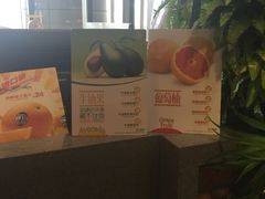 -每日新鲜水果吧(南京东路店)
