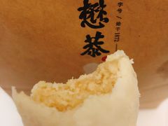 -德懋恭(西大街店)