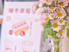 -Cafe on warm(丹霞店)