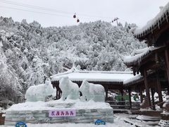 -瓦屋山景区