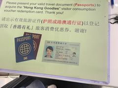 -天星小轮码头