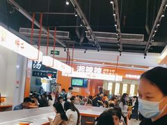 -拼二潮汕牛肉粿条(花城汇店)